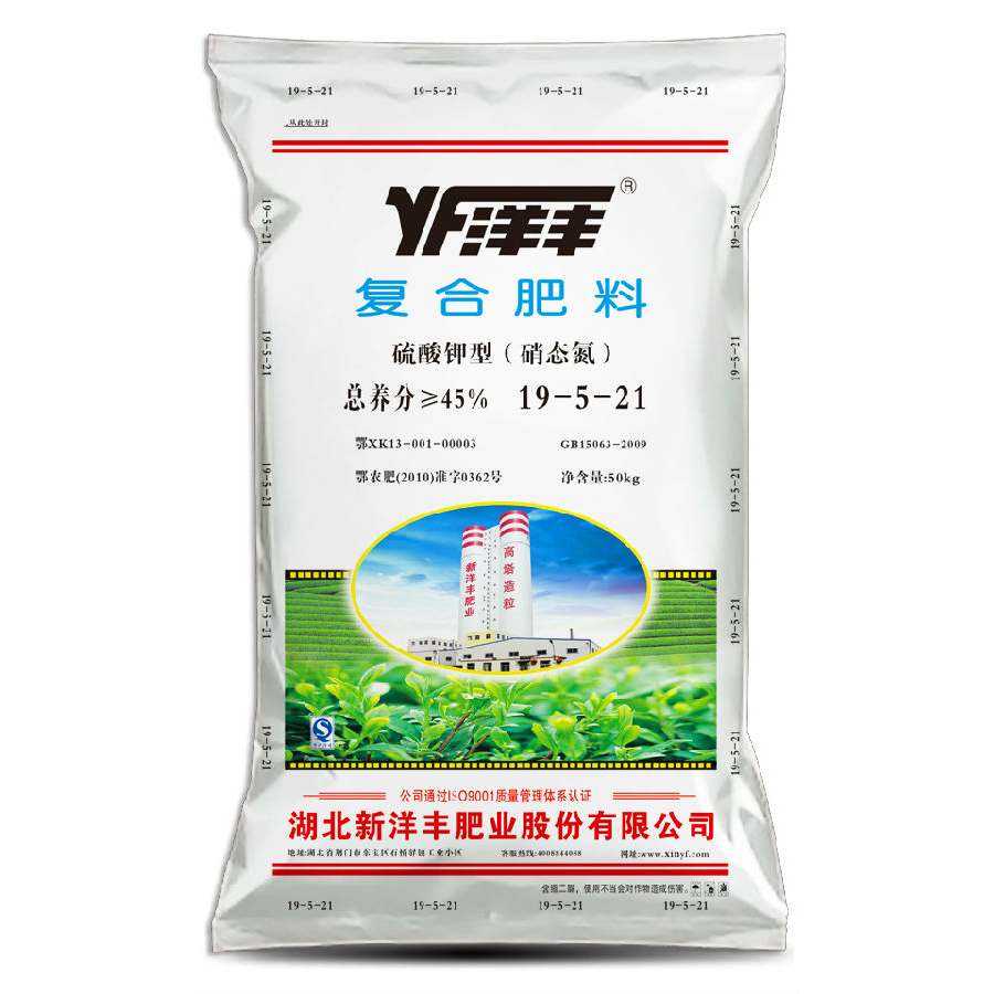 29-15-7(50kg)氯基-氯基肥料-安陽市金帝亞肥.